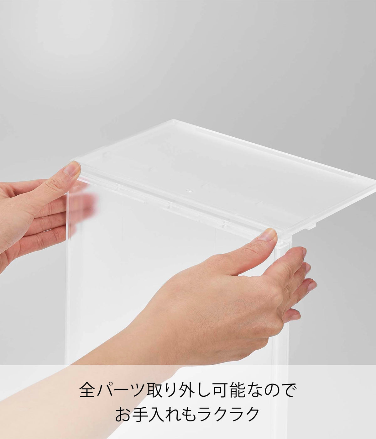 Yamazaki Tower Extendable Fridge Shelf Rack, Adjustable Width 30 to 45.5 cm and Height Rack for Fridge Shelves, 20 x 12.6 cm, White