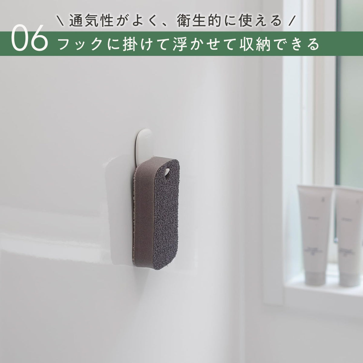 Marna Mizu Pika Bath Sponge, Two-Faced Resin Pile Sponge That Cleans with Water Only, About 15.5 x 8.2 x 3.3 cm and 23 g, Grey or Green