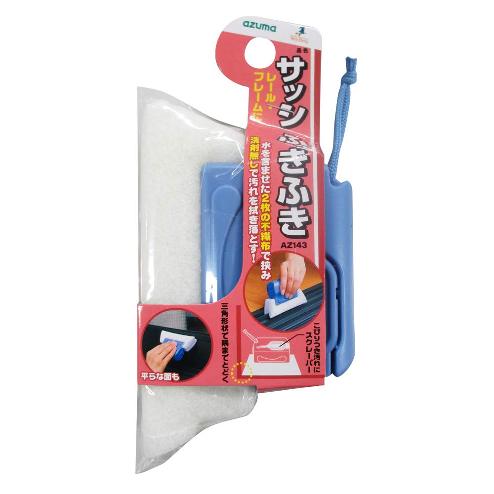 Azuma Sash Fukkifuki Window Sash Cleaning Sponge, Clip-On Tool with Two Non-Woven Pads for Rails and Blinds, 14 x 8.5 x 3.5 cm and 49 g, White