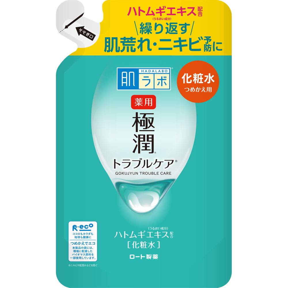 Medicated Trouble Care Lotion For Acne And Rough Skin, Refill Pouch, 170mL