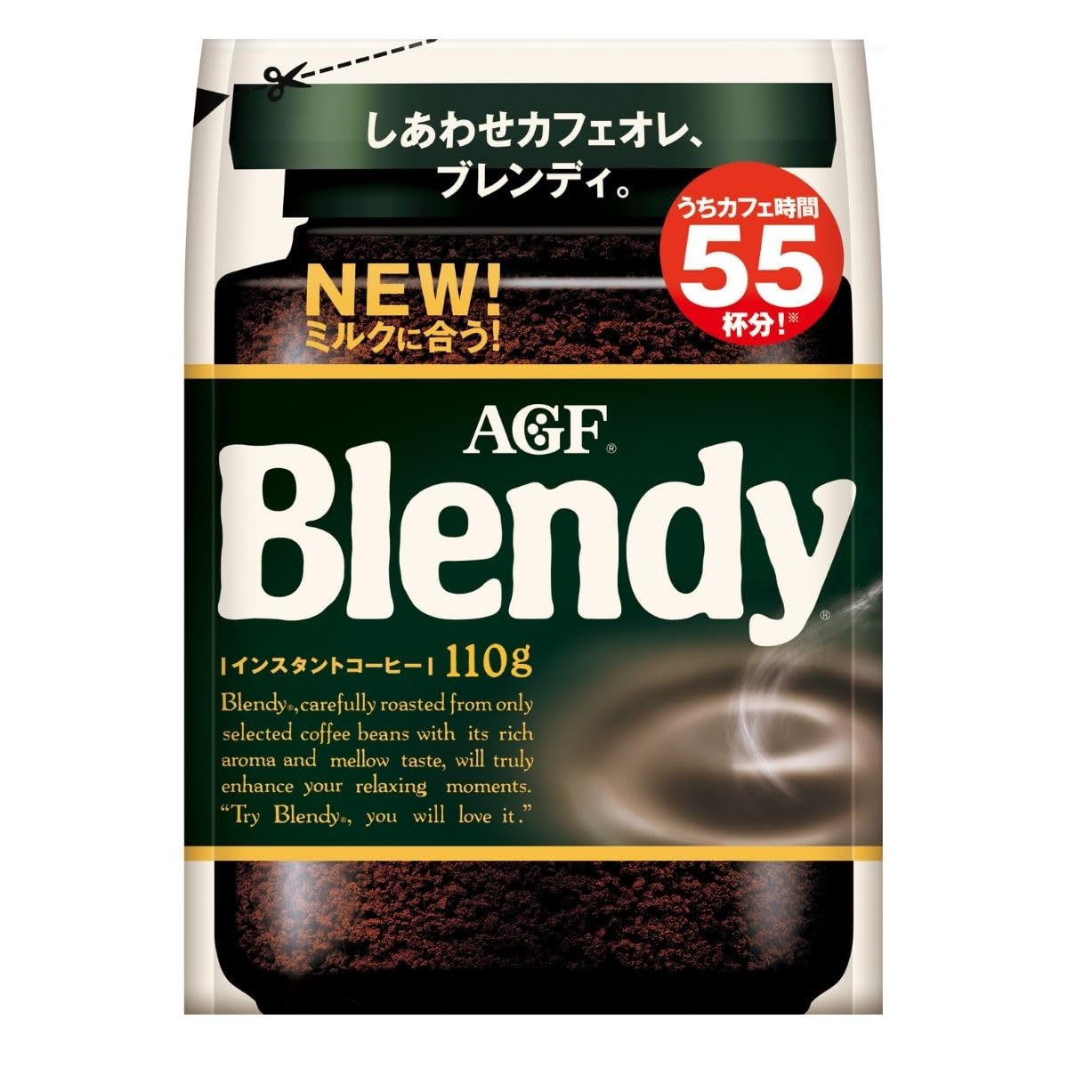 AGF Blendy Instant Coffee, Regular, Mellow Aroma Or Espresso Refill Bags, Regular 2 Jars, Or Luxurious Coffee Shop Special Blend