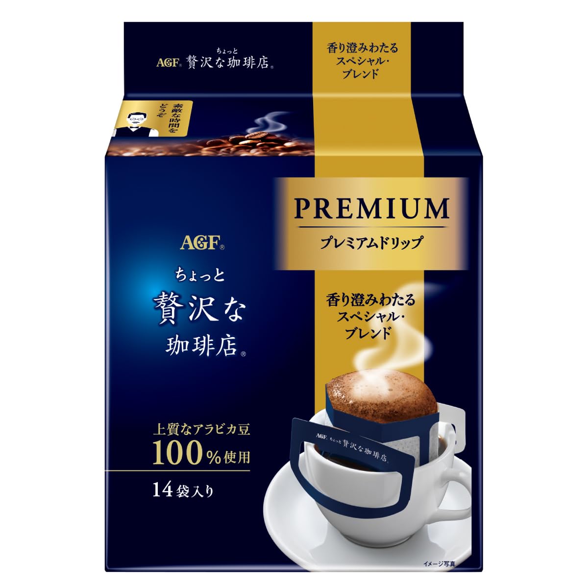 AGF Luxurious Coffee Shop Top-Grade Drip Bag Coffee, 14 Bags Of 8 g, Special Blend, Mocha Blend, Kilimanjaro Blend Or Caffeine-Less