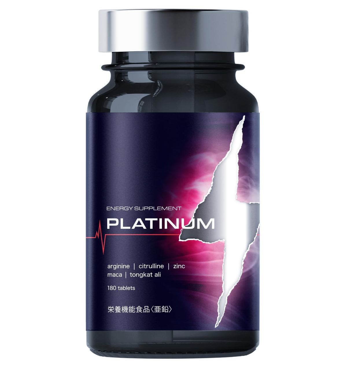 ULBO Platinum Citrulline Arginine Zinc Supplement 180 Tablets
