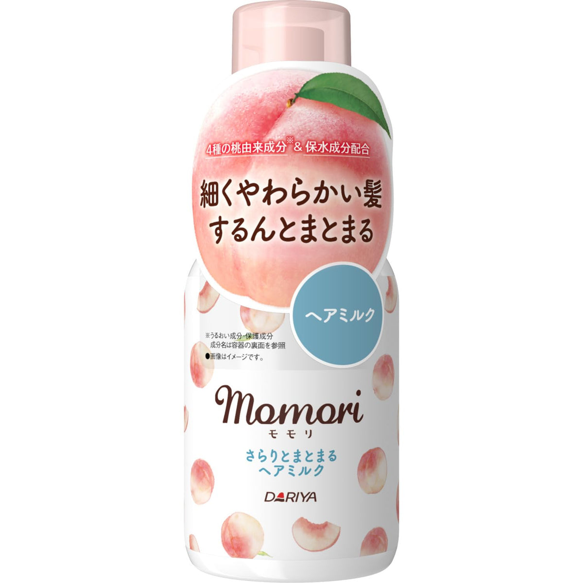 Momori Smooth Hair Milk with Peach Extracts, Heat-Protect Leave-In Hair Milk for Fine, Soft, Tangle-Prone Hair, 100 mL