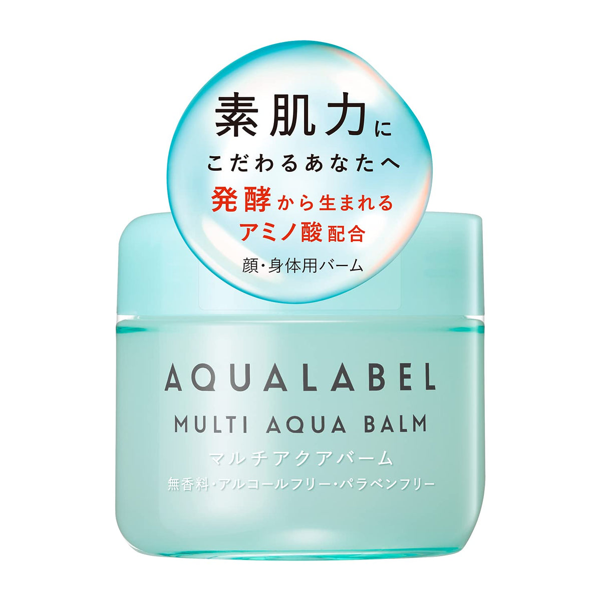AQUALABEL Multi Aqua Balm — Light Water-Gel Face And Body Balm, 100g