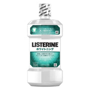 Whitening Mouthwash, Stain-Cleaning Mouth Rinse that Floats Off and Coats Stained Teeth, Fresh White Mint Flavour, 250 mL Bottle