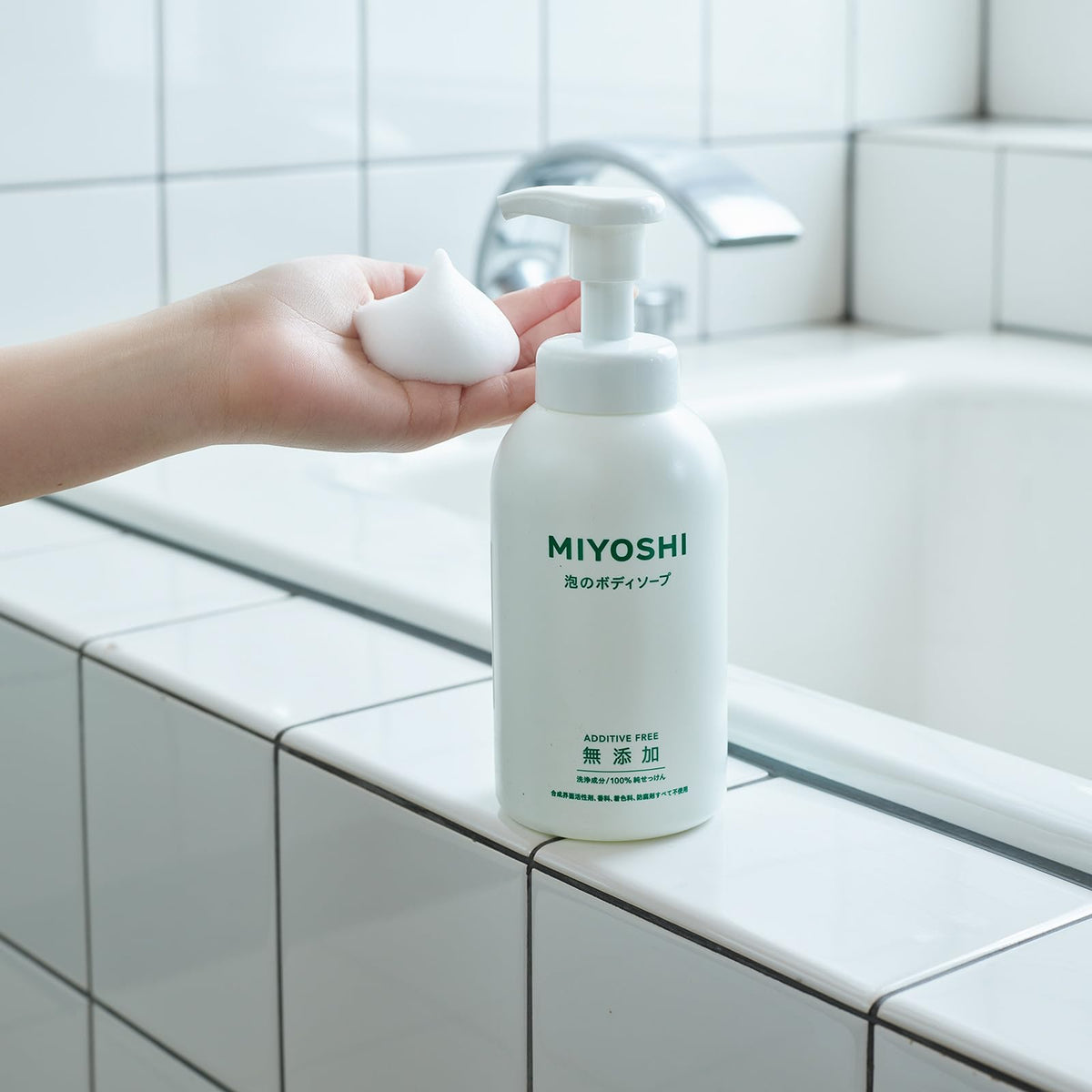Miyoshi Additive-Free Foaming Body Soap Refill, 100% Pure Soap Cleansing Ingredient, Fragrance-Free, 1 L Pouch, 4 L Jug or 4 L x 4 Case