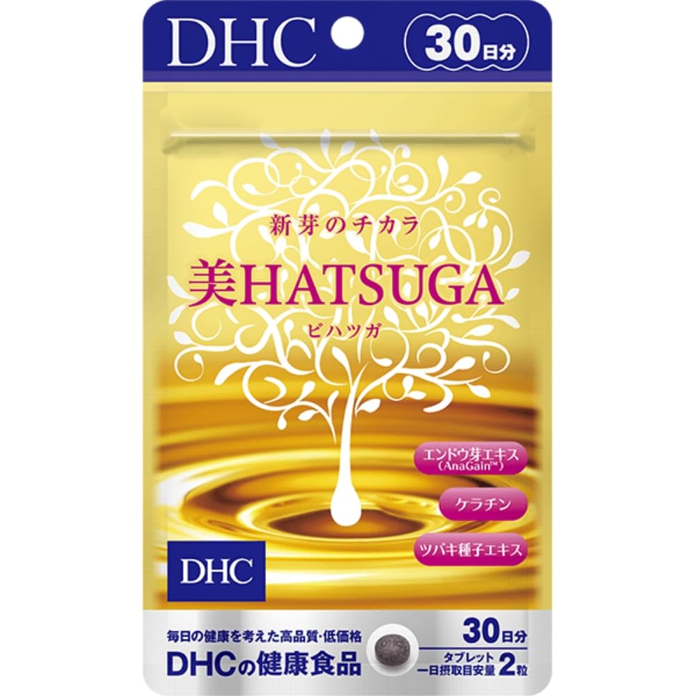 DHC Hatsuga Hair-Beauty Supplement — AnaGain Pea-Sprout Extract