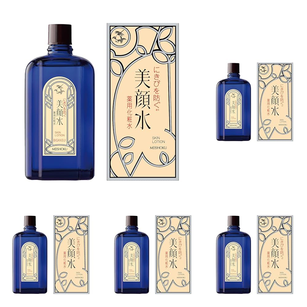 Meishoku Bigansui Medicated Acne-Prevention Skin Lotion with Salicylic Acid and Homosulfamine, Wipe-On Toner, 90 mL, 160 mL, Five Bottles or Anime Collab Design