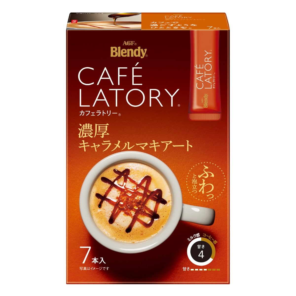 AGF Blendy Cafe Latory Instant Sticks, Rich Matcha Latte, Milk Cafe Latte, Bitter Cafe Latte, Caramel Macchiato Or Apple Tea, 6 Boxes