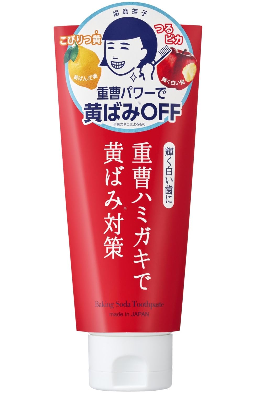 Good Bye Kibami Baking Soda Toothpaste 140 g