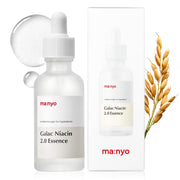 ma:nyo Galac Niacin 2.0 Essence, Galactomyces and Niacinamide Tone-Up Essence for Texture and Pore Care, 50 mL
