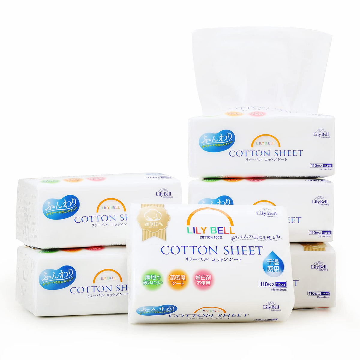 Cotton Sheets, 100 Percent Cotton Disposable Face Towels for Dry or Wet Use, Fragrance-Free and Lint-Free, 220 or 660 Sheets