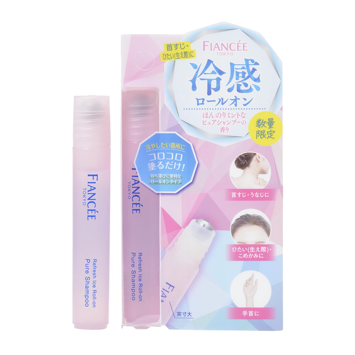 Fiancee Refresh Ice Roll-On, Cooling Menthol Roll-On Lotion for Neck, Forehead and Wrists with Pure Shampoo Scent, 7 mL