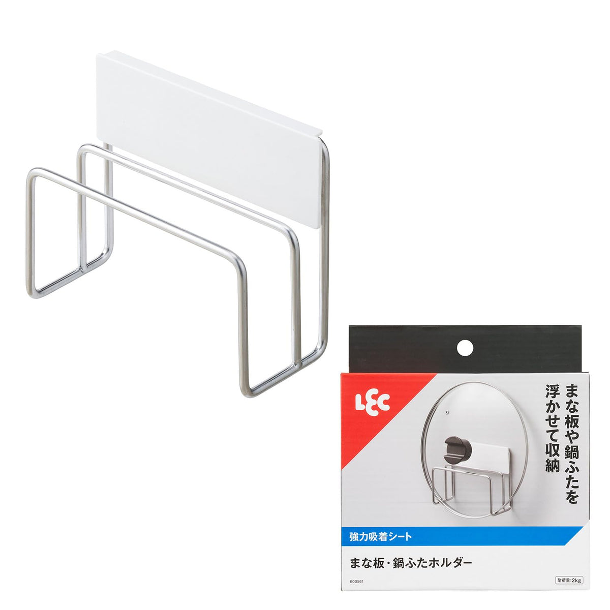 LEC Standing Chopping Board and Pot Lid Stand, Slim Metal Rack with Removable Tray for Boards up to 40 mm and Lids up to 300 mm, About 27 x 8.5 x 17.5 cm