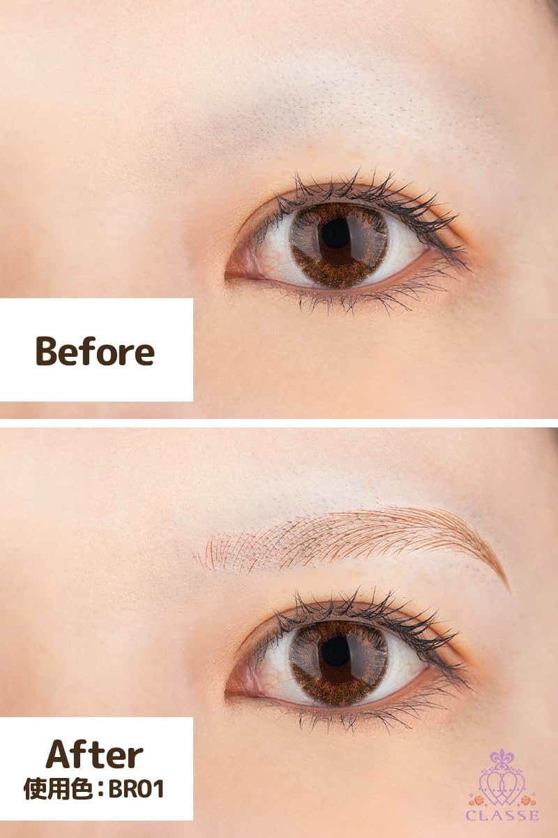 CLASSE Okigae-Mayu Waterproof Eyebrow Tattoo Stickers, Elegant Arch, Refined Brown BR01, 12 Pairs