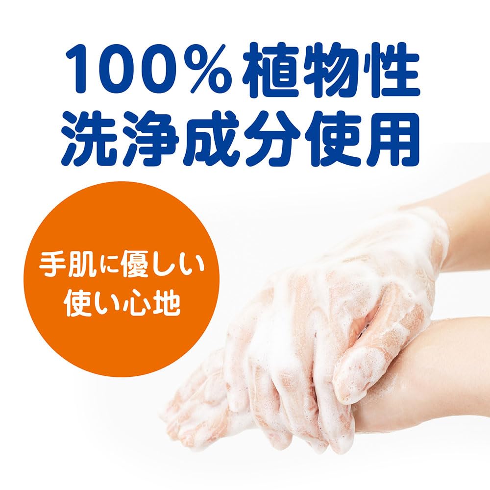 Kirei Kirei Medicated Kitchen Foaming Hand Soap Refill 180 mL, 3 Pouches