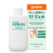 Yuskin Medicated Asemo Gel — 140mL image 1