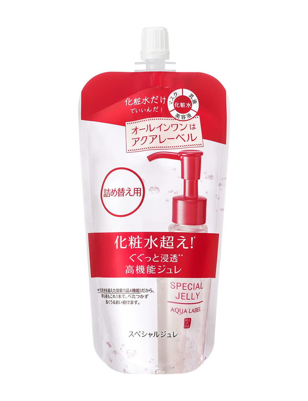 All-In-One Jelly For Lotion, Milky Lotion And Mask, 160 mL Pump Or 140 mL Refill
