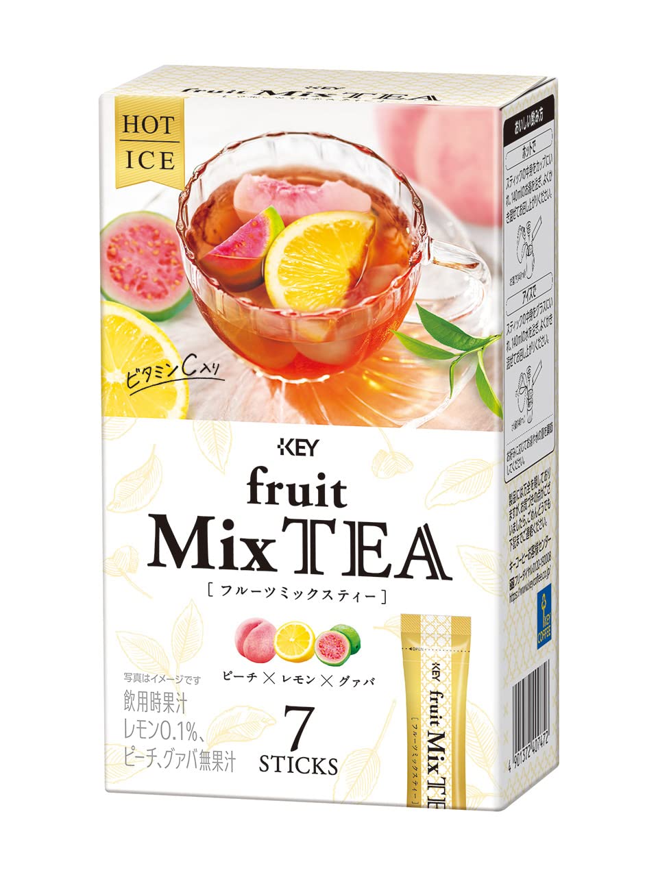 Key Coffee Fruit Mix Tea, 7 Sticks, Black Tea With Peach, Lemon And Guava