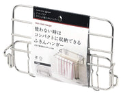 Pearl Metal Stainless Dishcloth Hanger — Fold-Flat Suction-Mount