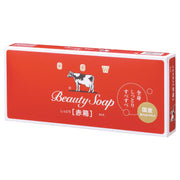 Cow Brand Red Box Beauty Soap, Rose-Scented Moist Bar Soap with Milk Fat and Squalane, 85 g x 6