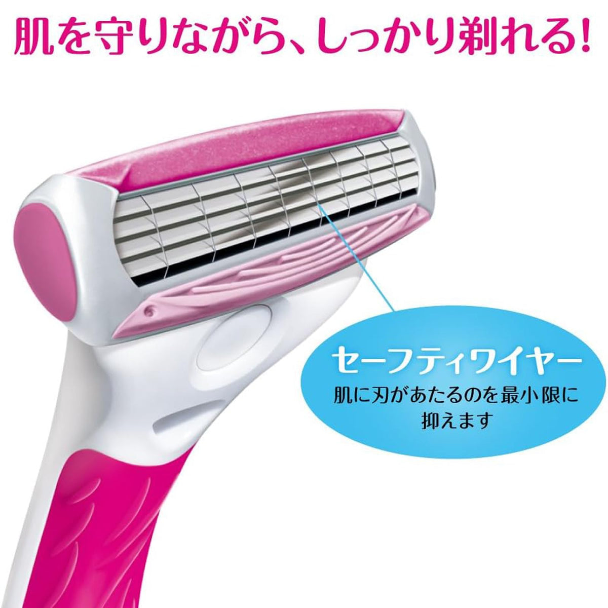 Schick Quattro 4 for Women Replacement Blades, 4-Blade Razor Refills, 2 Count, with Papaya Essence and Pearl Smoother, Made in Germany