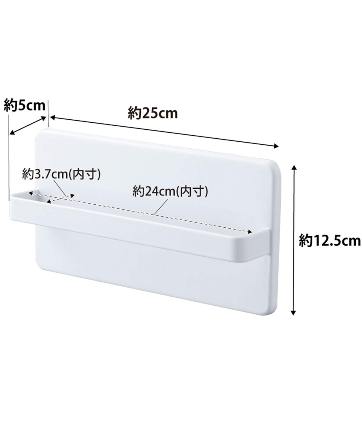 Yamazaki Tower Two-Way Balcony Slipper Rack, Steel Rack for a Pair of Slippers with 4 Suction Cups and 2 Wood Screws, 25 x 5 x 12.5 cm and 420 g, White