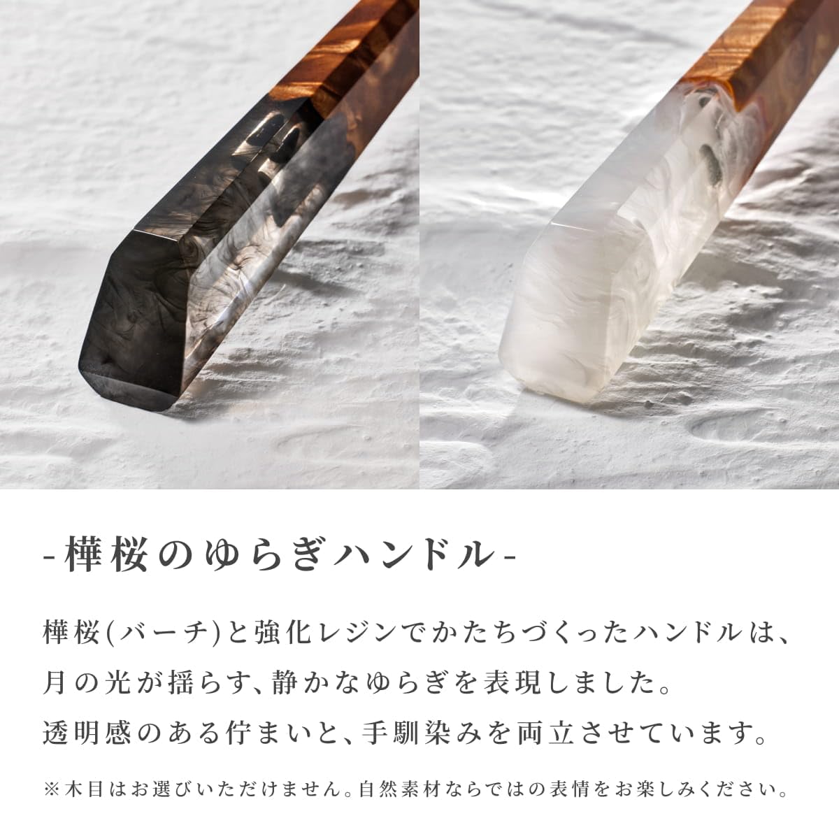 Tsuki Hammered Damascus VG-10 Knife By Yebisu Yaiba — Santoku Or Petty