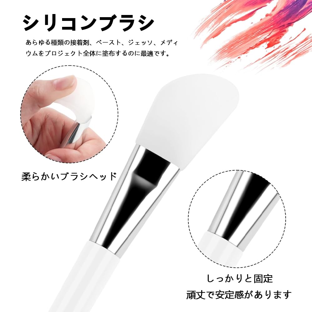 Qikeji Silicone Mask Brush Set of 3, Face Mask and Lotion Applicator Brushes in Three Head Sizes, White Handles with Metal Ferrules