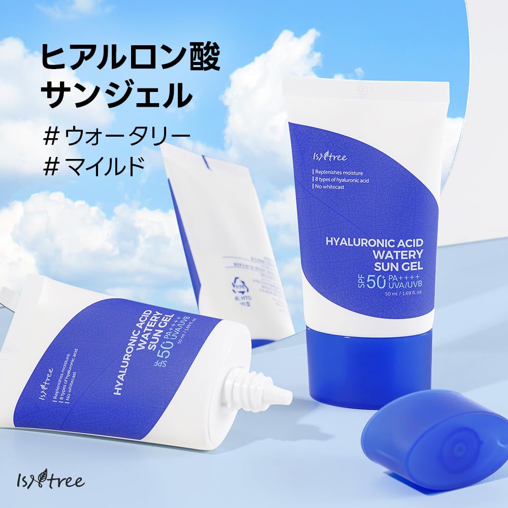 ISNTREE Hyaluronic Acid Watery Sun Gel, SPF50+ PA++++ Moisturising Sunscreen Gel with 8 Types of Hyaluronic Acid, 50 mL