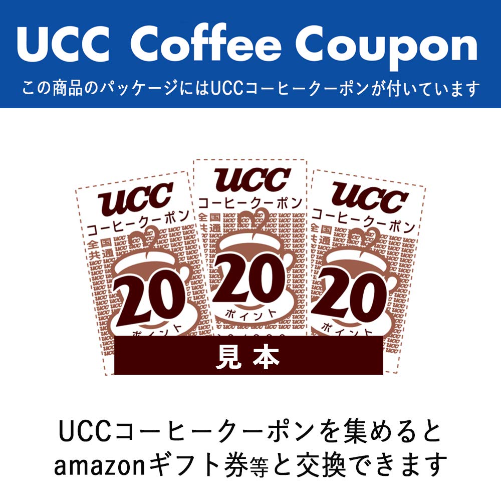 UCC Coffee Exploration Blue Mountain Blend Roasted Beans 140 g, Gold Special Berry Fruity Beans 140 g Or Blue Mountain Blend Ground 200 g