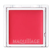 Mask-Friendly Lip Color Pan, Glossy Or Matte, 0.8 g, Six Shades