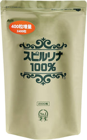 Spirulina 100% Tablets, 2,400 Tablets of 200 mg, Spirulina Only with No Additives, About 2 Months