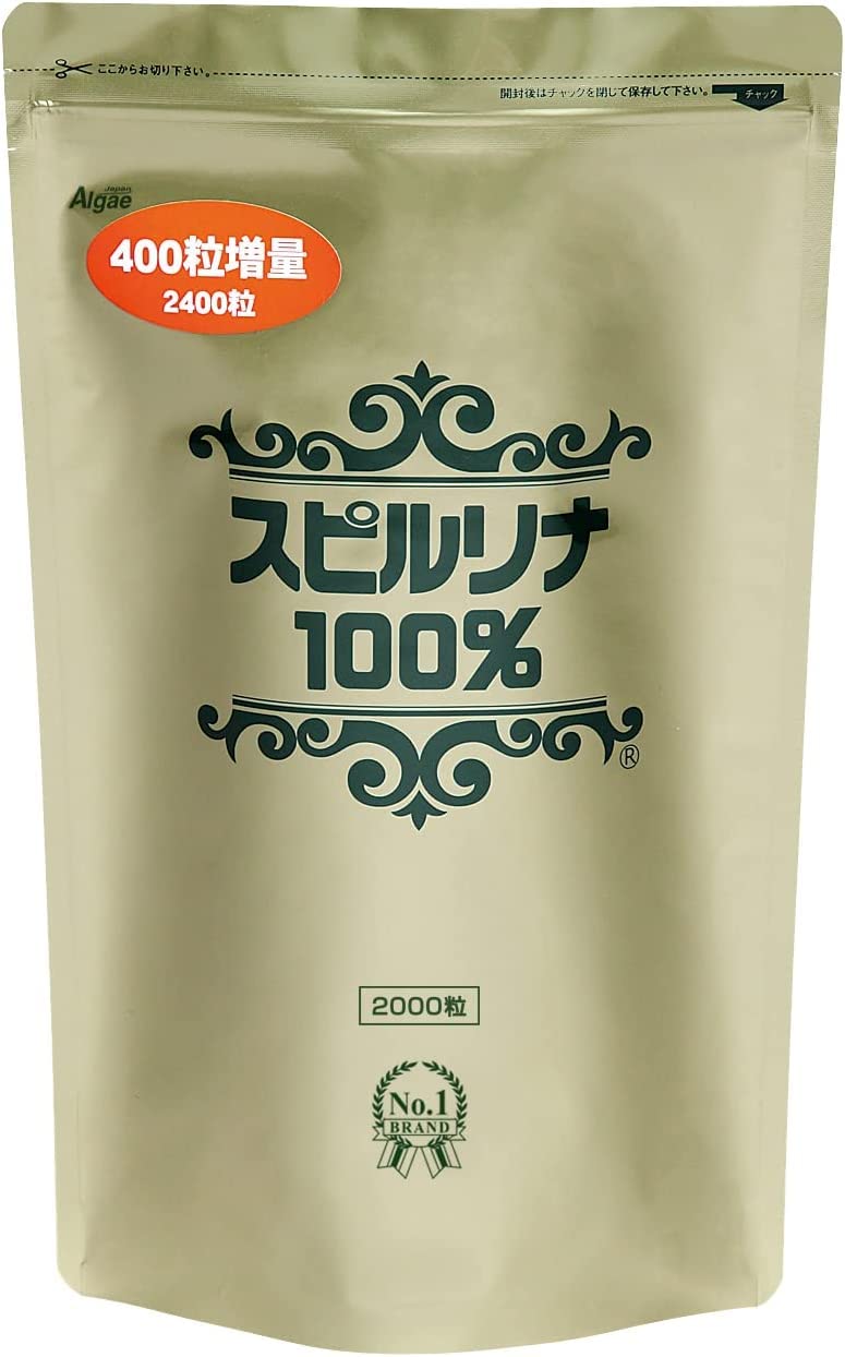 Spirulina 100% Tablets, 2,400 Tablets of 200 mg, Spirulina Only with No Additives, About 2 Months