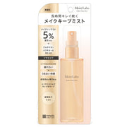 Moist Labo Make Keep Mist — Ultra‑Fine Mist Delivery for Lightweight Glossy Finish