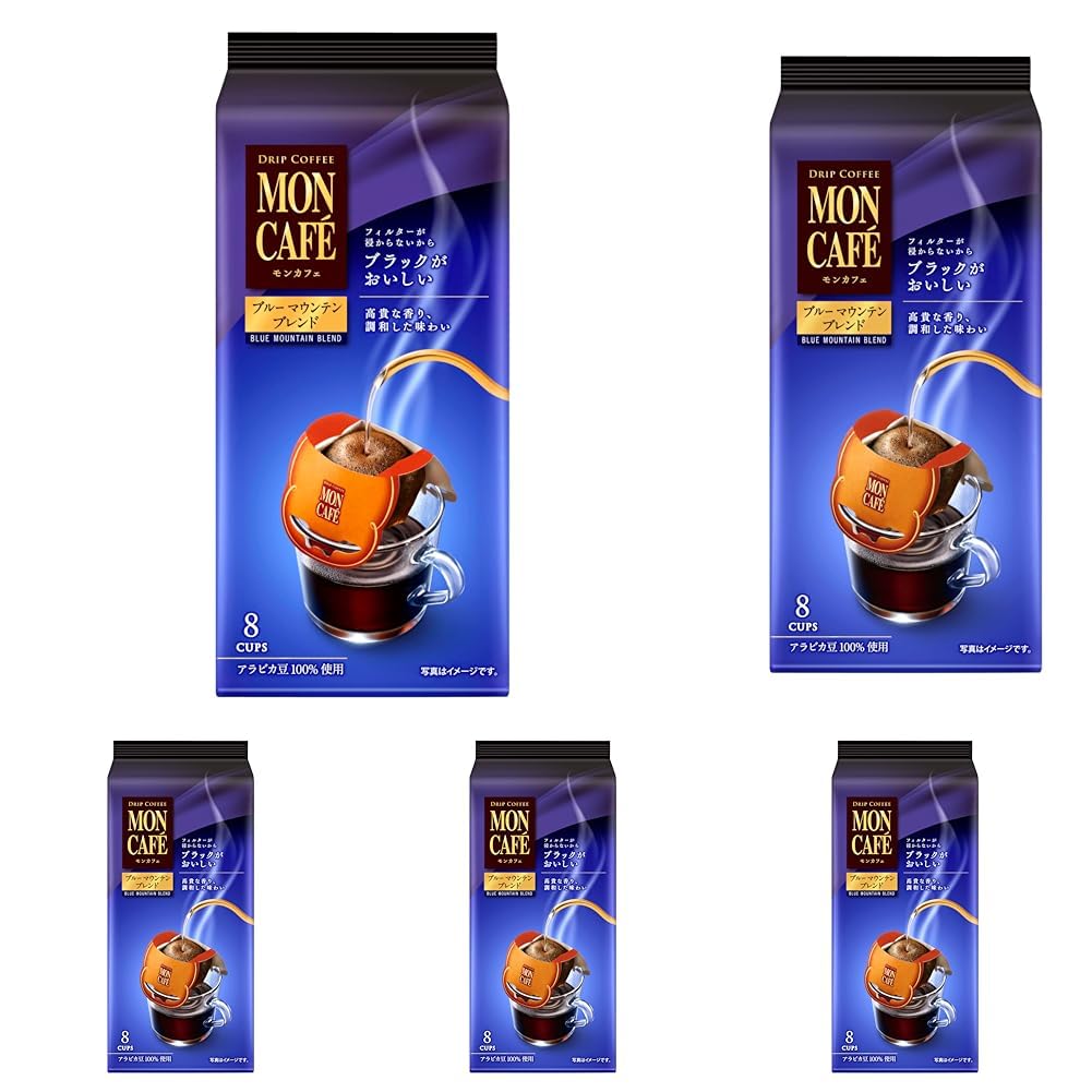 Kataoka Mon Cafe Blue Mountain Blend Drip Coffee, 8 Cup-On Drip Bags, 100% Arabica