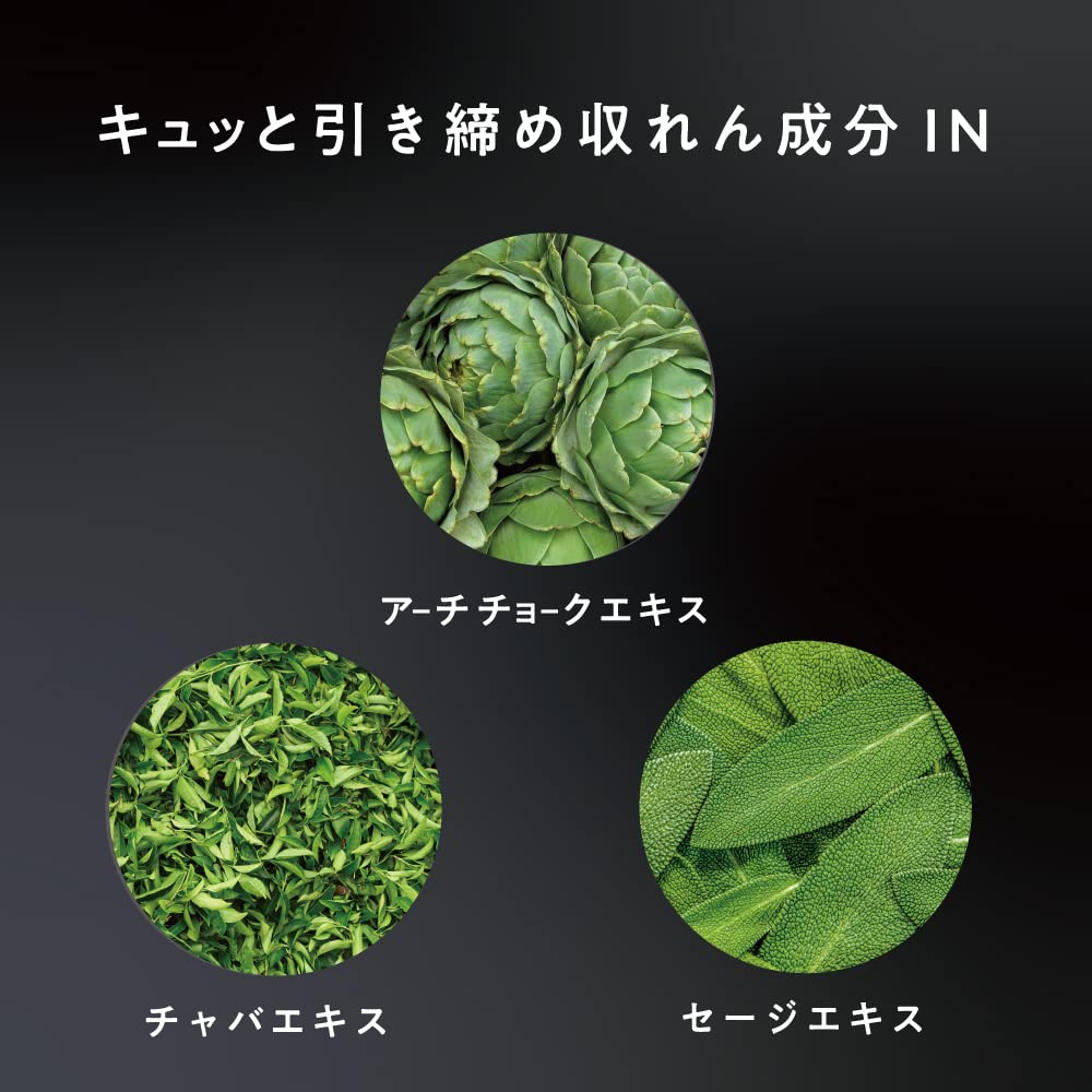JUSO Kuro Pore Clearing Wash 100g — source image 6