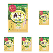 Senjaku Naoshichi Citrus Candy With Vitamin C, 5 Bags Of 80 g, Made With Kochi Naoshichi Juice