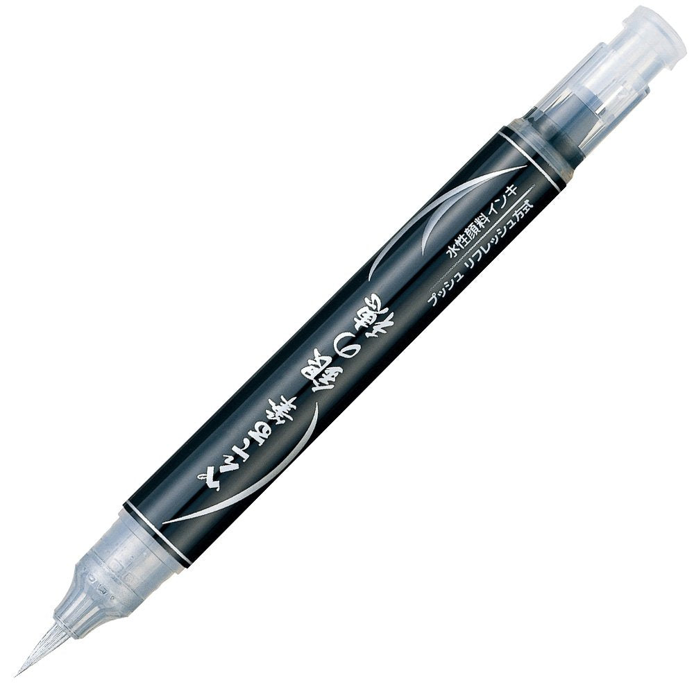Pentel Brush Pen Gold or Silver Tip XGFH, Metallic Water-Based Ink Brush Pen for Cards and Illustrations, Nylon Fibre Tip, 17 x 14 x 143 mm and 16 g, 1 Pen, Set of 2 or 5 Sets