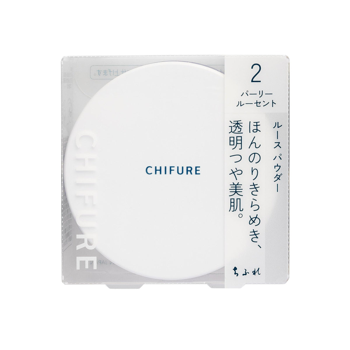 Chifure Loose Face Powder with Puff, Fragrance-Free Translucent Setting Powder, 20 g