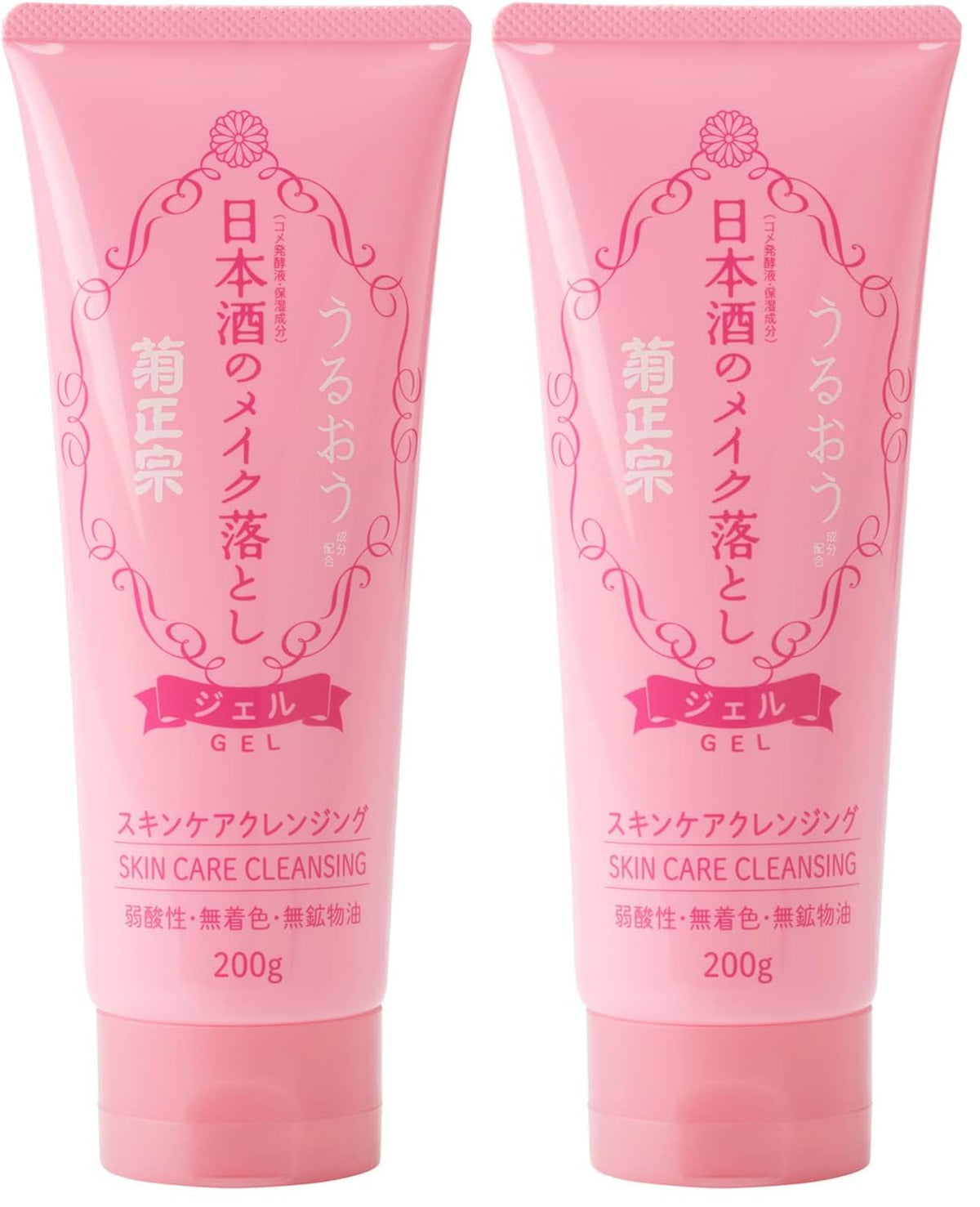Kikumasamune Sake Skin Care Cleansing Gel Makeup Remover with Rice Ferment and Squalane, Weakly Acidic, 200 g, One or Two Tubes