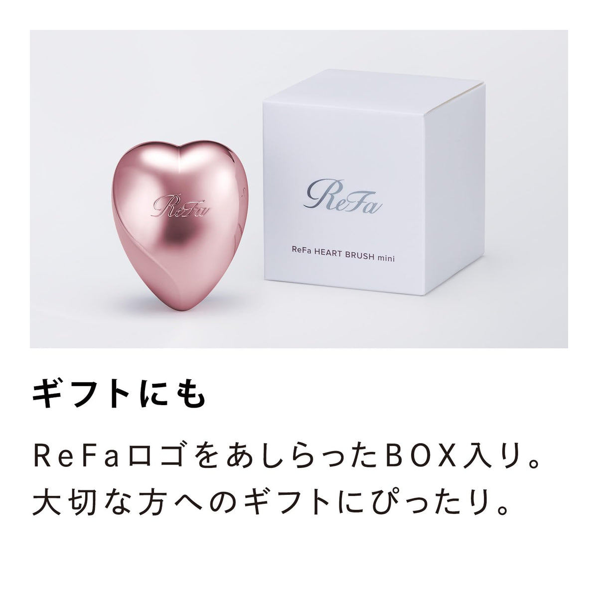 Heart Brush Mini, Heart-Shaped Compact Hair Brush with Three-Segment Pins and Travel Pin Cover, Rose Gold, Champagne Gold, Silver or Silver Sky