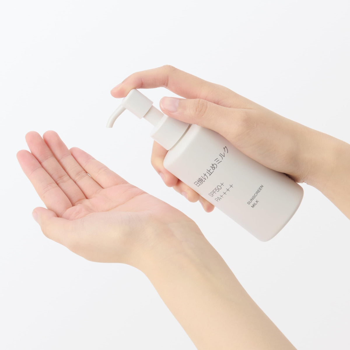 MUJI Sunscreen Milk SPF50+ PA++++, Water-Resistant Face and Body Sunscreen Lotion, Pump 150 g, Portable 30 g or Refill 120 g