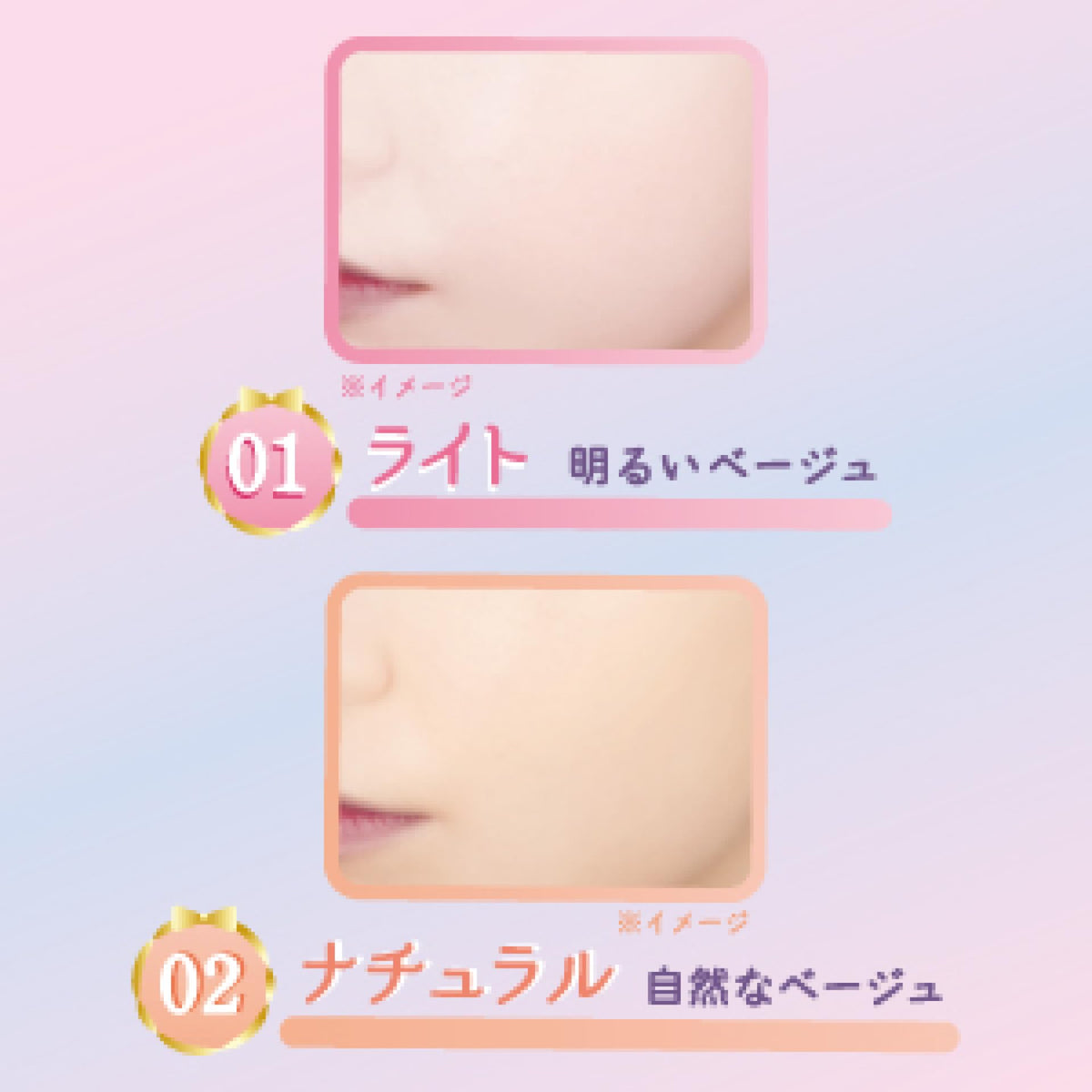 Canmake Fit Glow Cushion SPF50+ PA+++, Dewy Thin-Film Cushion Foundation with 11 Beauty Moisturising Ingredients and Teardrop Puff, 10 g