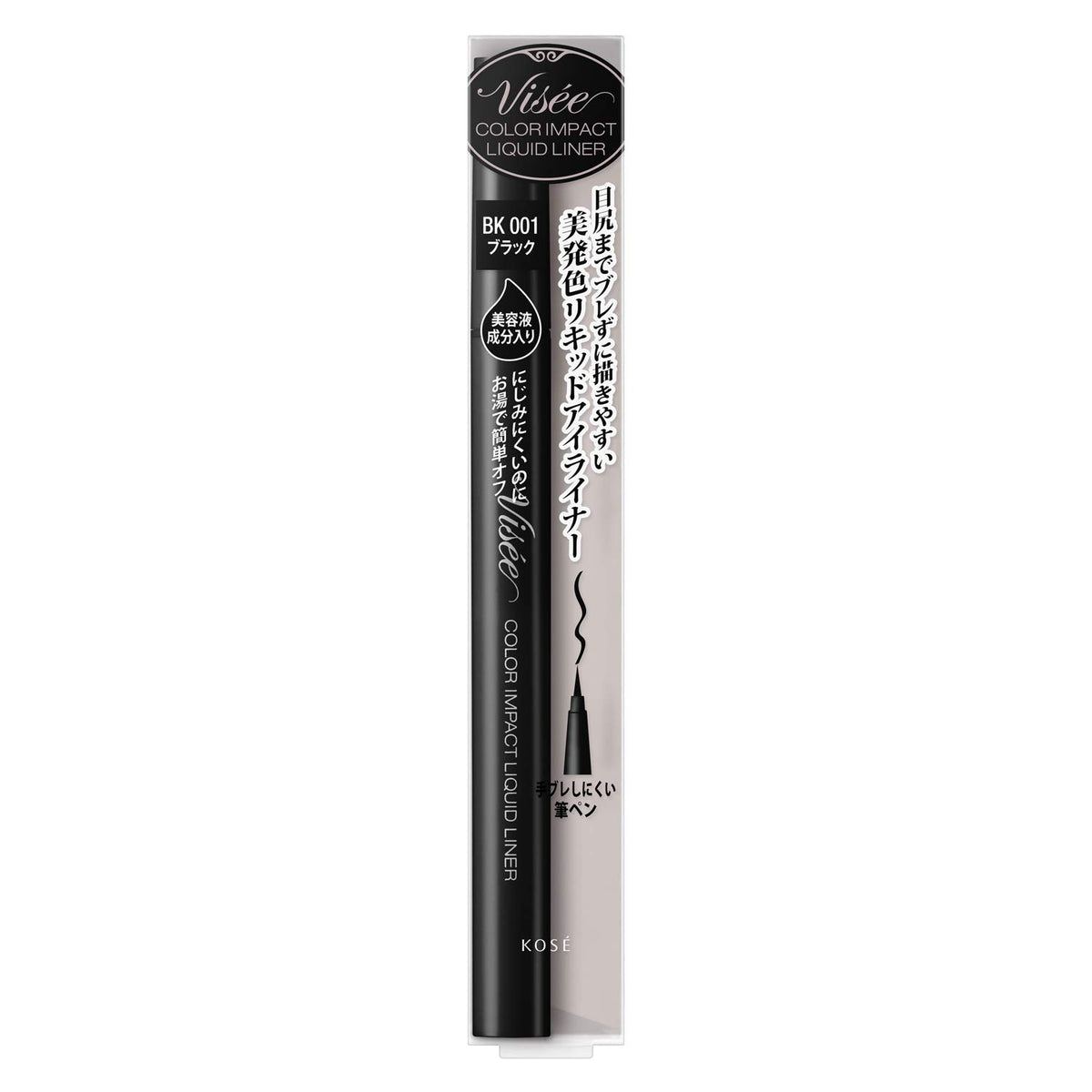 Visee Richer Color Impact Liquid Eyeliner, Smudge-Resistant, Hot Water Removable, Fragrance-Free, 0.4 mL, 5 Shades