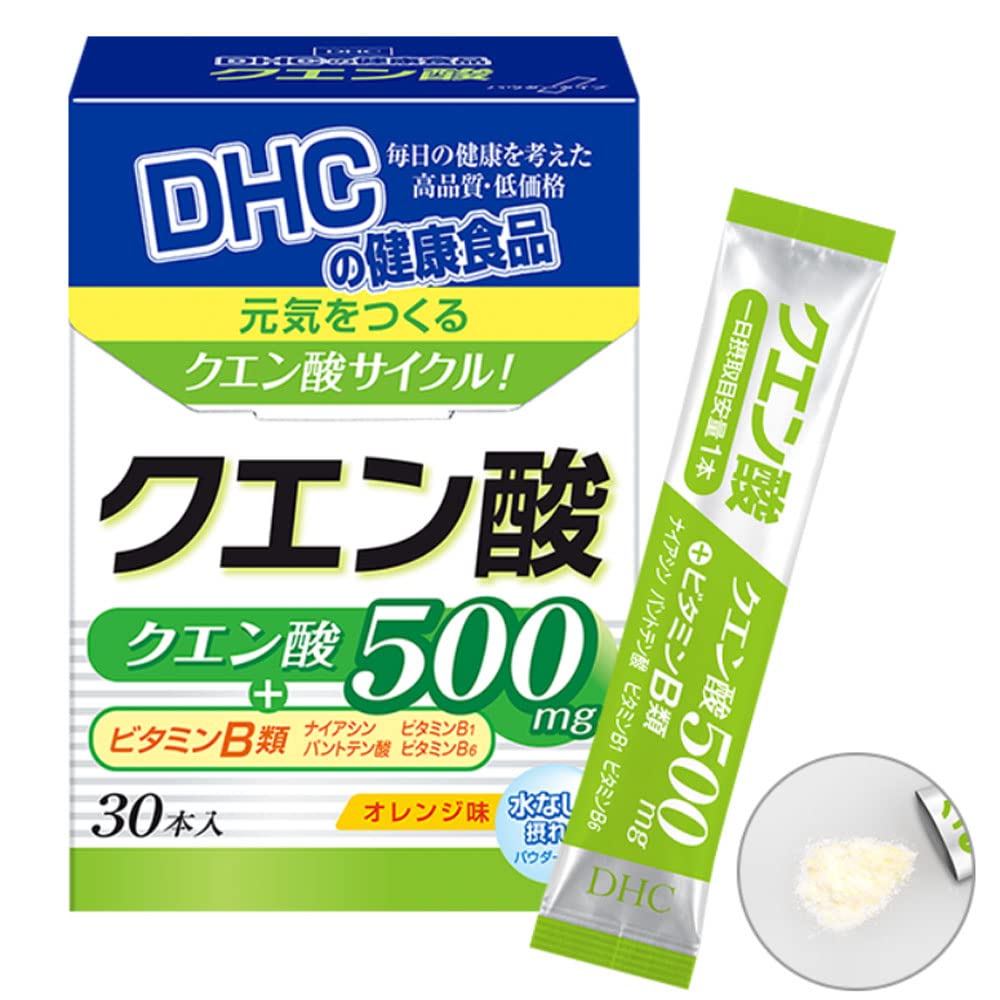 DHC Citric Acid, 30 Sticks, 30 Days, 500 mg of Citric Acid with B Vitamins, Orange Flavor