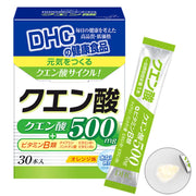 DHC Citric Acid, 30 Sticks, 30 Days, 500 mg of Citric Acid with B Vitamins, Orange Flavor