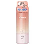 Calamine Makeup-Keep Oil-Control Toner, Moist Type, Unscented, 180ml