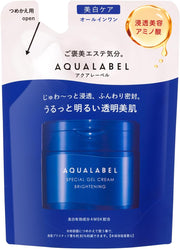 AQUALABEL Special Gel Cream EX Brightening — image 1